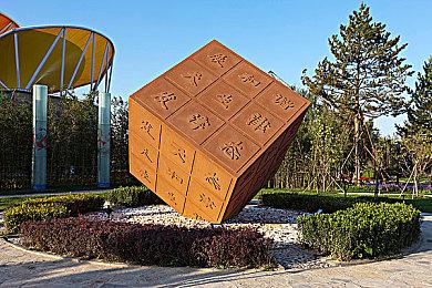 《盗贼之海》又联动《光环》 免费送斯巴达皮肤等